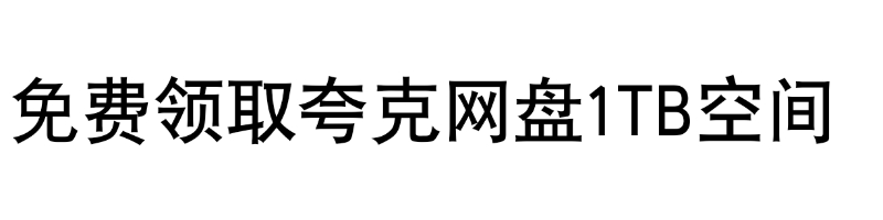 广告1