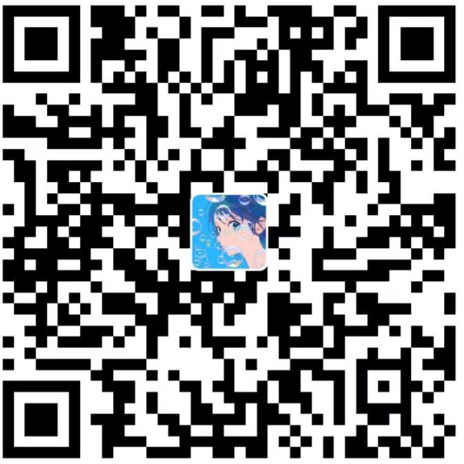 支付宝收款码